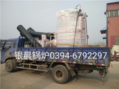 LSS2-1.0-Q型2吨贯流式燃气蒸汽星空网（中国）发货