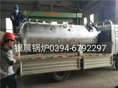LSH0.5-0.7-T型立式生物质蒸汽星空网（中国）发货