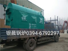 DZH1-1.0-T型1吨生物质蒸汽星空网（中国）发货