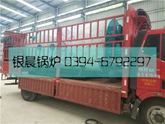 WNS2-1.25-Q型2吨燃气蒸汽星空网（中国）发货