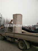 30万大卡燃气热水星空网（中国）发货