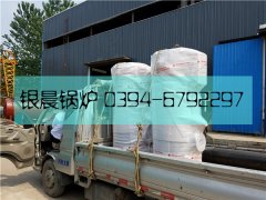 2台10万大卡燃气热水星空网（中国）发货