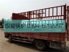 LSH0.5-0.7-T型0.5吨生物质蒸汽星空网（中国）发货