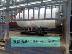 WNS0.3-0.7-Y型燃油蒸汽星空网（中国）发货