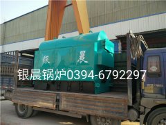 DZH1-1.0-T型1吨生物质蒸汽星空网（中国）发货