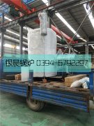 LSS2-1.0-Q型2吨贯流式燃气蒸汽星空网（中国）发货