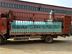 1吨生物质热水星空网（中国）发货