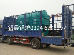 DZH1-1.0-T型1吨生物质蒸汽星空网（中国）发货