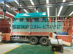 DZH2-1.25-T型2吨生物质蒸汽星空网（中国）发货