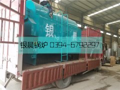 DZH1-1.0-T型1吨生物质蒸汽星空网（中国）发货