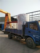 40万大卡燃气热水星空网（中国）发货