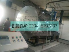 4吨燃气蒸汽星空网（中国） 不锈钢包装 使用现场