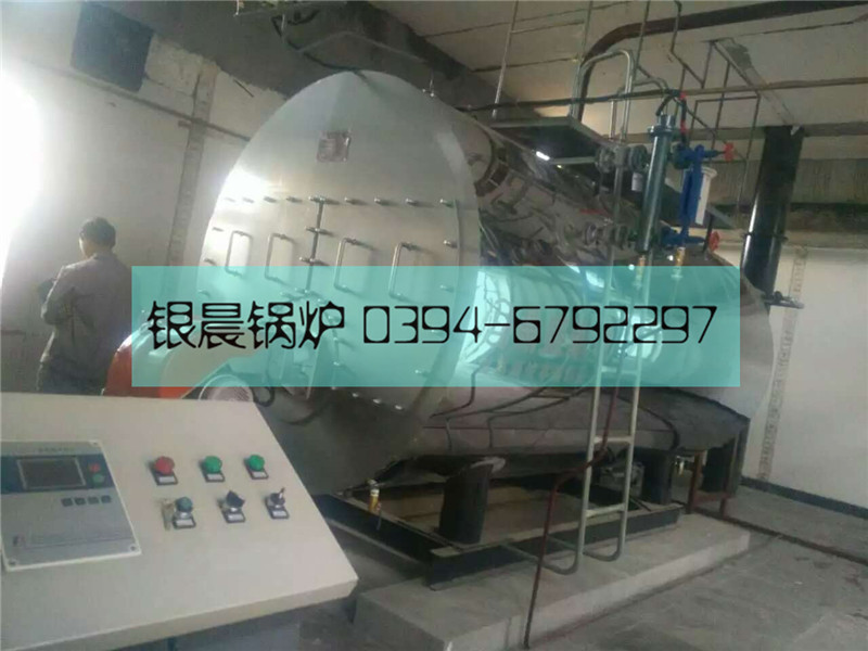 4吨燃气蒸汽星空网（中国）