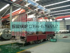 2台立式燃气热水星空网（中国）发货