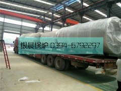 一车燃气热水星空网（中国）发货