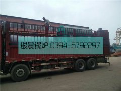 DZH1-1.0-T型卧式生物质蒸汽星空网（中国）发货