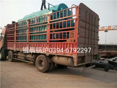 DZH2-1.25-T型2吨生物质蒸汽星空网（中国）发货