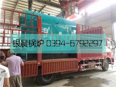 DZH1-1.0-T型1吨生物质蒸汽星空网（中国）发货