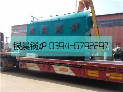 2吨卧式活动炉排生物质蒸汽星空网（中国）发货