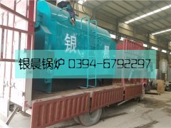 1吨生物质蒸汽星空网（中国）发货