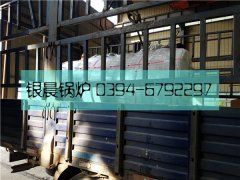 0.5吨燃气蒸汽星空网（中国）发货