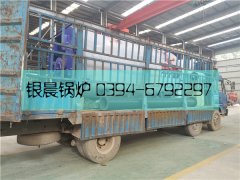 2吨燃气蒸汽星空网（中国）发货