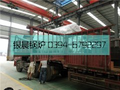 1吨燃油气蒸汽星空网（中国）发货