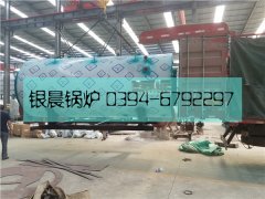 4吨燃气蒸汽星空网（中国）发货