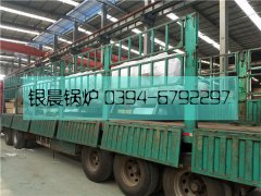 2台0.5吨燃气蒸汽星空网（中国）发货