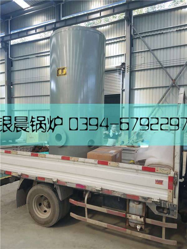 0.5吨星空网（中国）,0.5吨燃气星空网（中国）,0.5吨燃气热水星空网（中国）