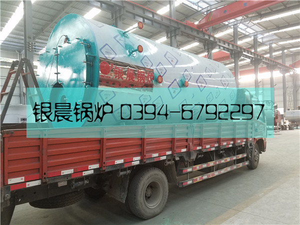 2吨燃气蒸汽星空网（中国）,2吨燃油星空网（中国）,2吨燃气星空网（中国）,2吨蒸汽星空网（中国）