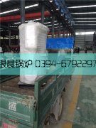 10万大卡燃气热水星空网（中国）发货