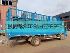 2吨燃气蒸汽星空网（中国）发货 低氮30mg标准