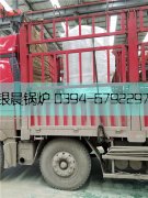 15万大卡燃气热水星空网（中国）发货