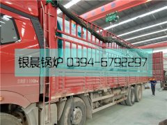 WNS3型3吨燃油气蒸汽星空网（中国）