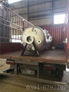 LSG0.3-0.7-T型生物质蒸汽星空网（中国）