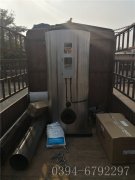 30万卡燃油气热水星空网（中国）