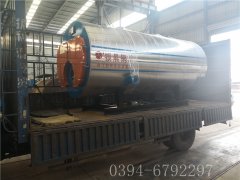 2吨燃气热水星空网（中国）