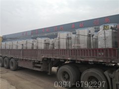 几十台电加热热水星空网（中国）