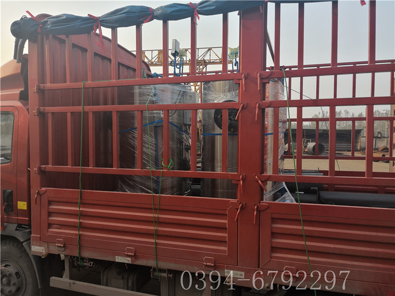 银晨星空网（中国）