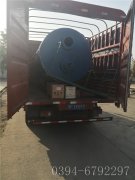 0.7吨燃气蒸汽星空网（中国）