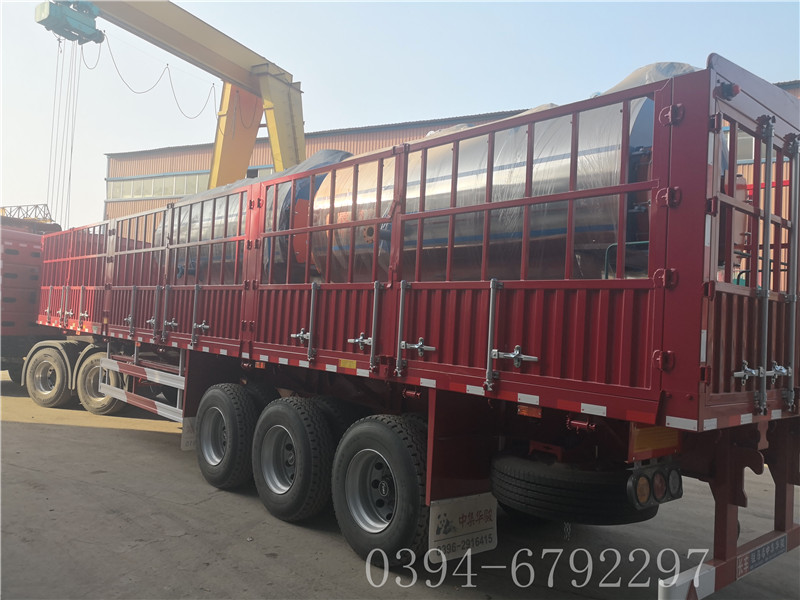 银晨星空网（中国）