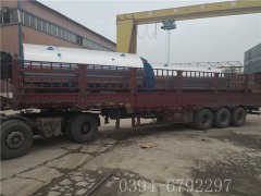 2台3吨燃气热水星空网（中国）发货