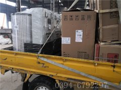 2台30kw电加热热水星空网（中国）