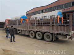 2台WNS2型2吨燃气蒸汽星空网（中国）