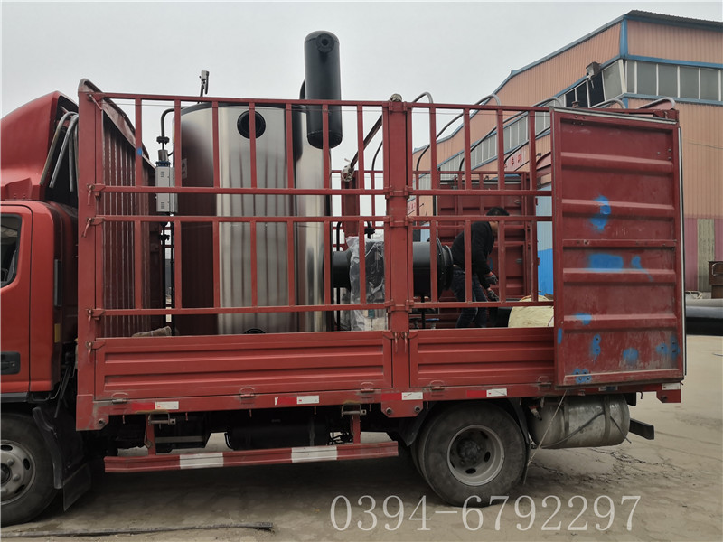 蒸汽星空网（中国）