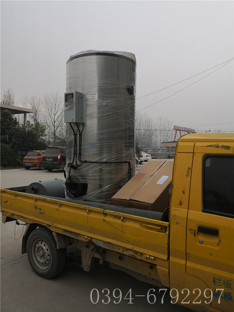 热水星空网（中国）