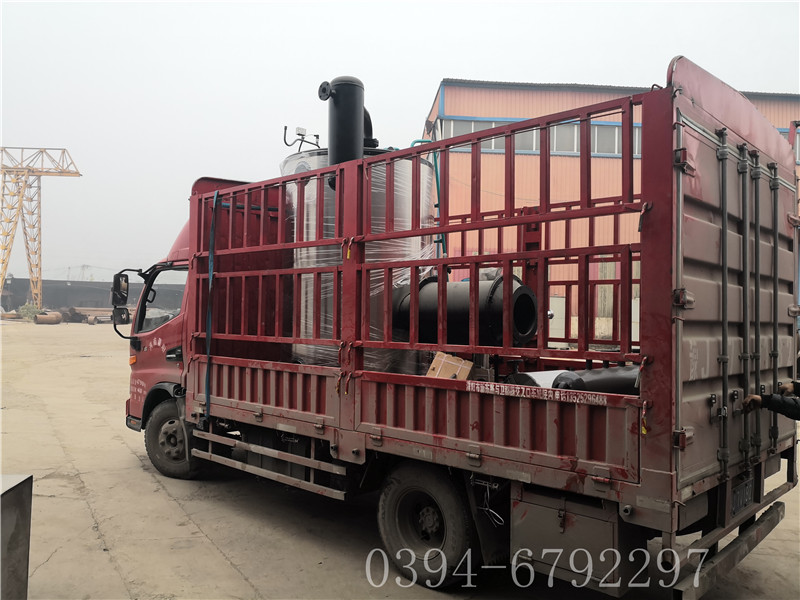 热水星空网（中国）