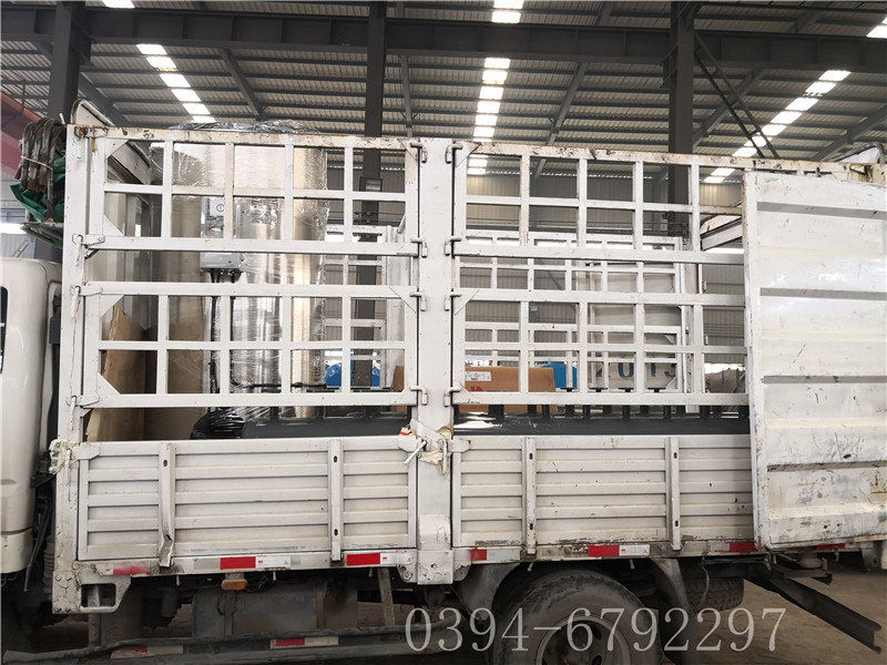 0.5吨燃气热水星空网（中国）