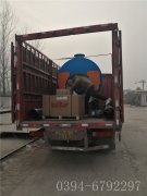 0.5吨卧式燃气蒸汽星空网（中国）